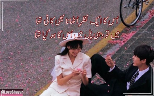 Gulzar-Best-Romantic-Shayari