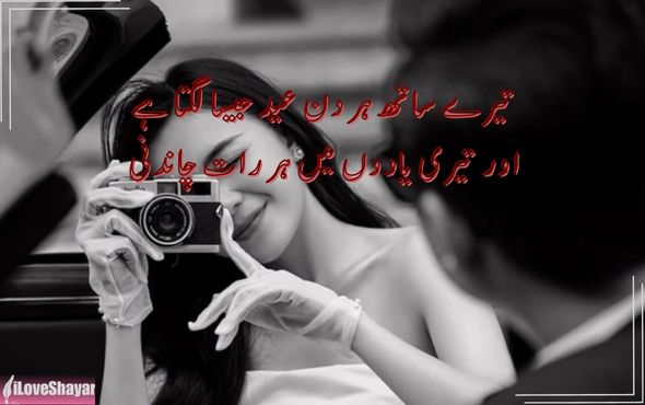 Gulzar-Ki-Romantic-Shayari