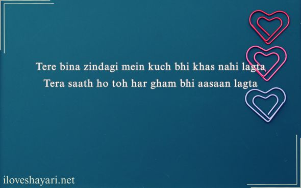 Love-Shayari-in-Hindi-English