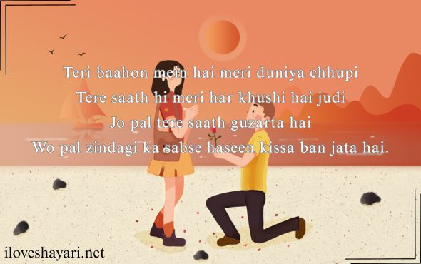 Short-Love-Shayari-in-English