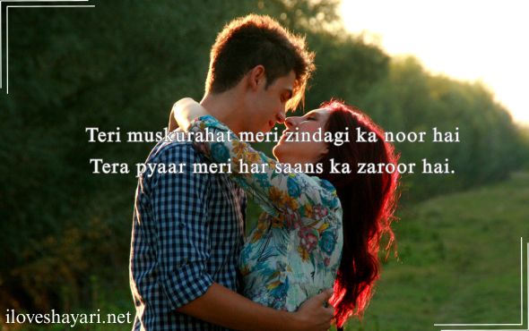 True-Love-Short-Love-Shayari-in-English