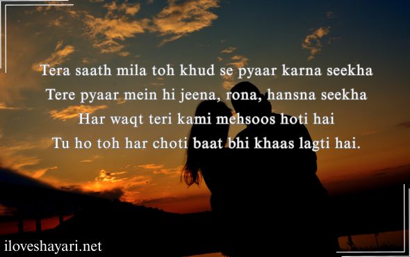 Short-Sad-Love-Shayari-in-English