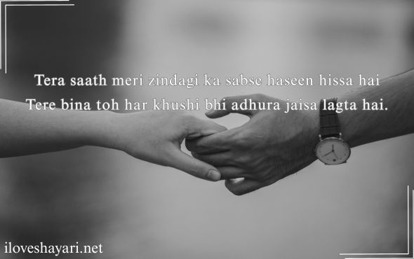 Short-Love-Shayari-in-English-for-Husband