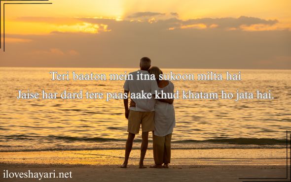 2-Line-Heart-Touching-Short-Love-Shayari-in-English