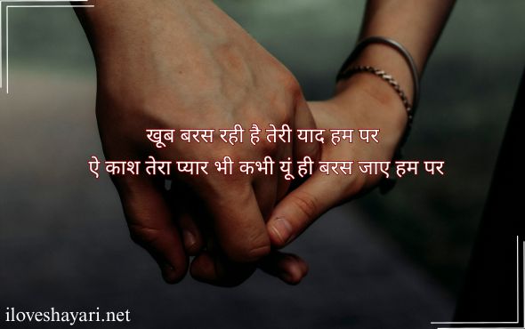 गुलजार-शायरी-Motivational