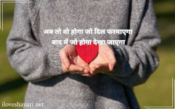 गुलजार-की-शायरी-दर्द-भरी