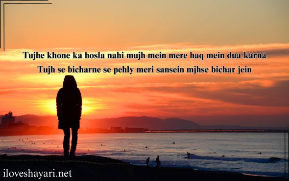 Gulzar-Shayari-on-Life