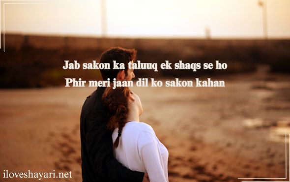 Gulzar-Shayari-in-Hindi