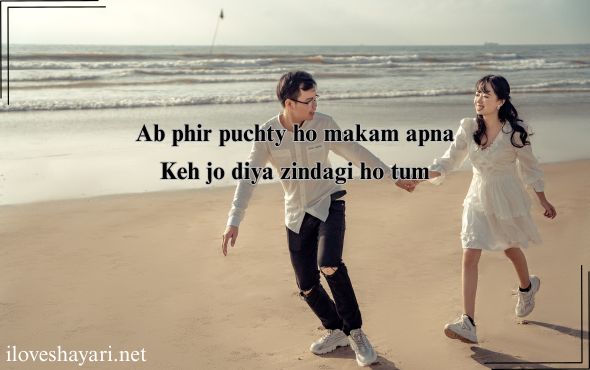 गुलजार-की-शायरी-जिंदगी-दोस्ती