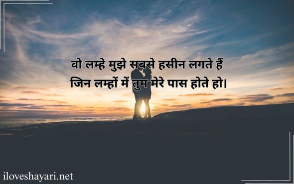 Gulzar-Shayari-in-Hindi-2-Lines