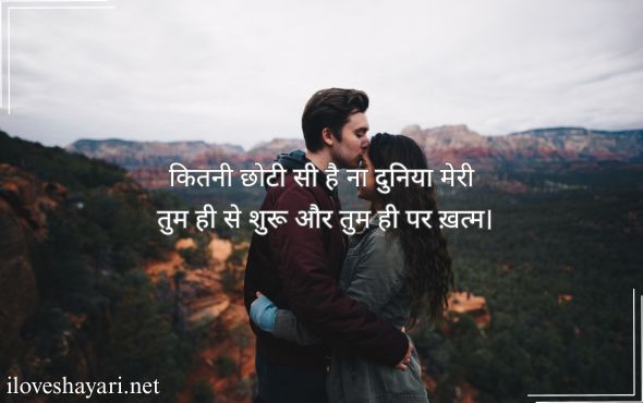 Gulzar-Shayari-on-Love-in-Hindi