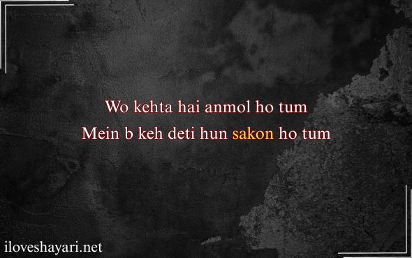 Gulzar-Shayari-on-Love-in-Hindi