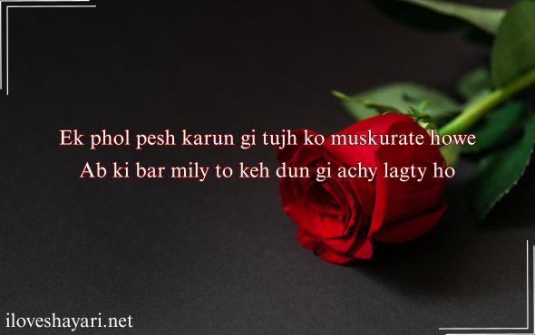 Heart-Touching-गुलजार-की-शायरी