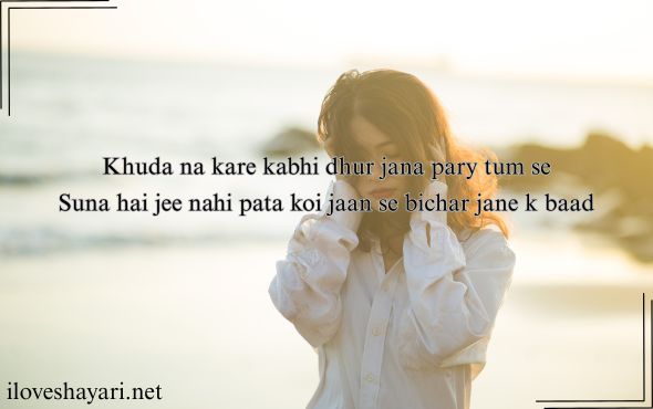 Gulzar-Love-Shayari-in-Hindi-2-Lines