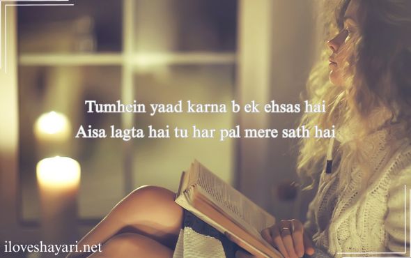 Gulzar-Love-Shayari-in-English
