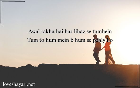 Gulzar-Shayari-on-Life