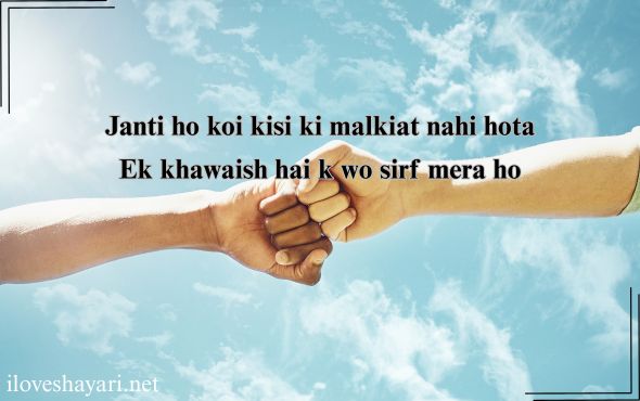Gulzar-Shayari-in-Hindi