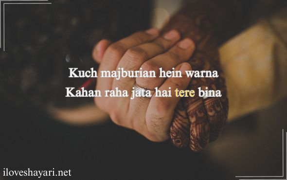 Gulzar-Shayari-on-Love-in-Hindi