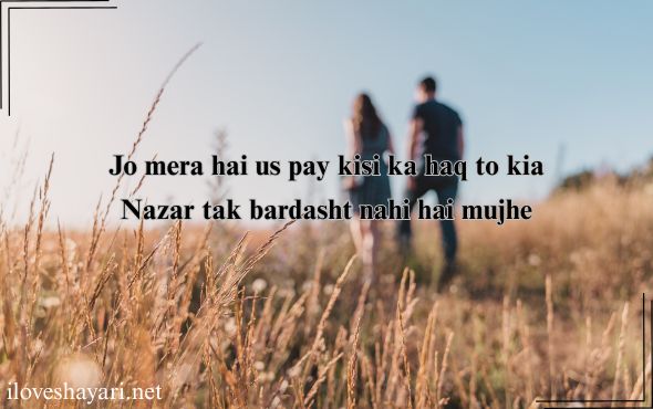 Shayari-on-Love