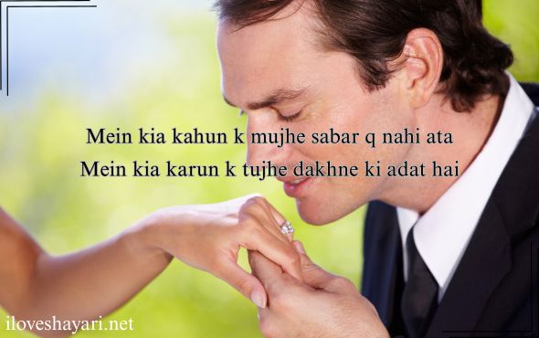 2-Lines-Gulzar-Shayari-for-Girl