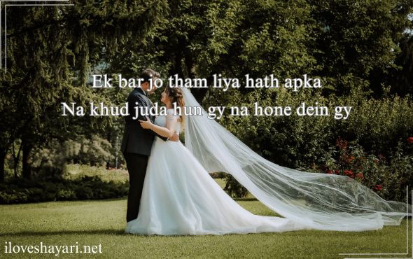 Heart-Touching-Gulzar-Shayari-for-Wife