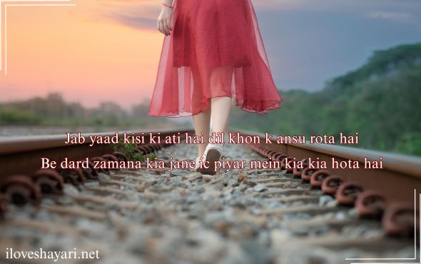 Sad-Poetry-Alone-Girl