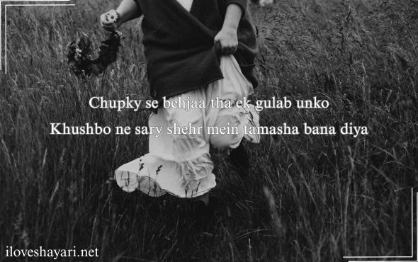 Sad-Alone-Poetry