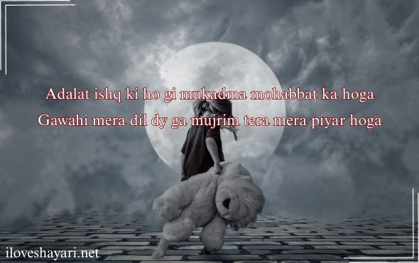 Heart-Touching-Alone-Sad-Poetry
