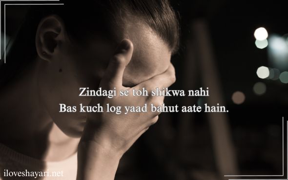 Sad-Shayari-Hindi