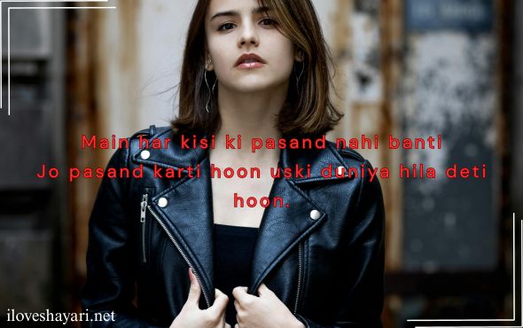 Attitude-Status-for-Girl-in-Hindi-for-Instagram