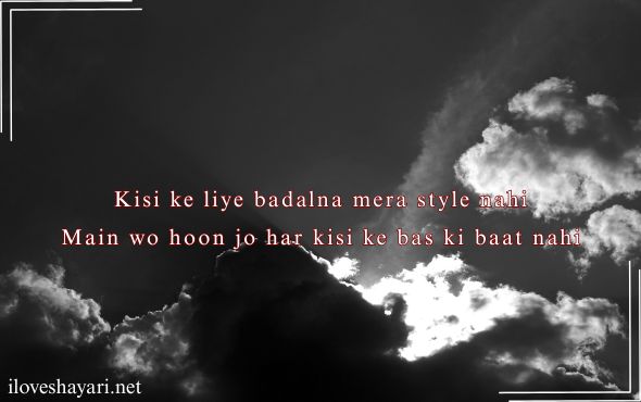 Girl-Shayari-in-Hindi