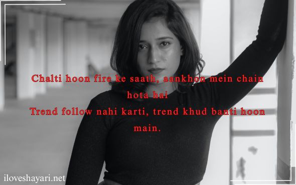 Attitude-Shayari-for-Girls