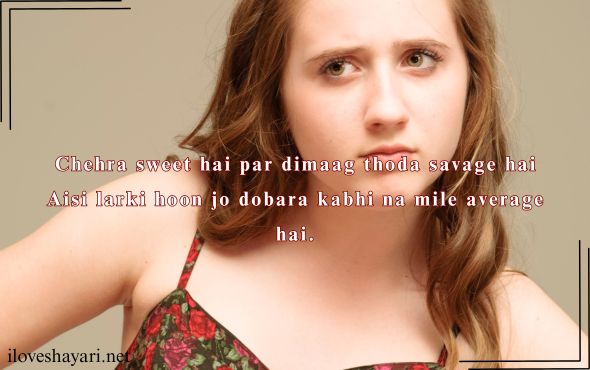 Swag-Attitude-Status-for-Girl-in-Hindi-for-Instagram
