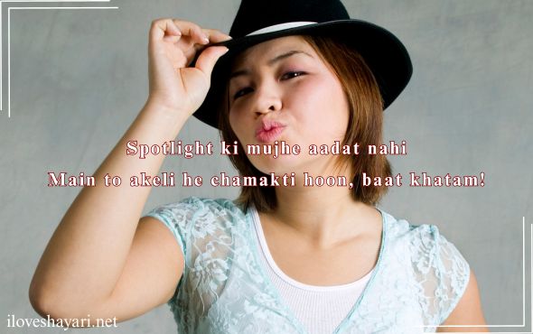 Attitude-Shayari
