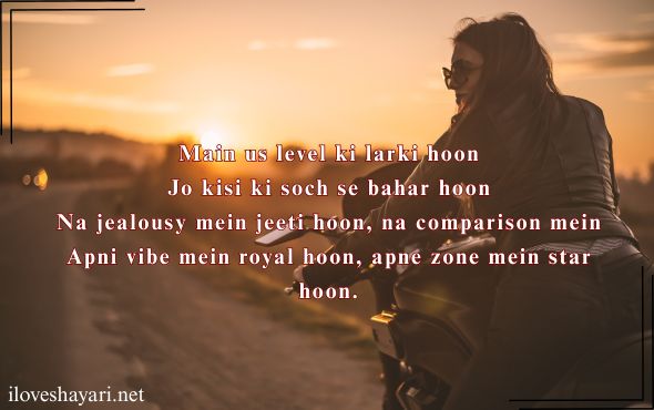 Attitude-Shayari-for-Girls-in-English