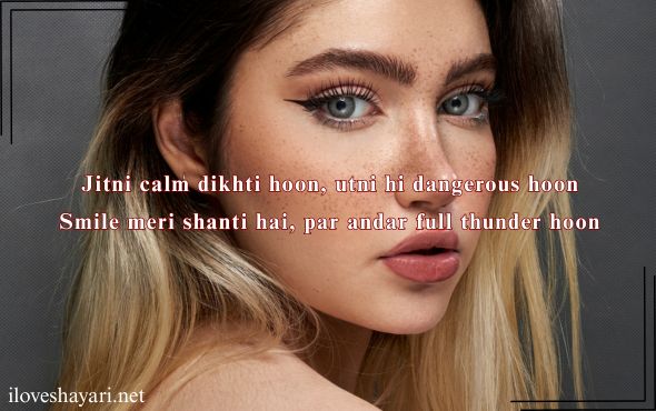 Attitude-Shayari-for-Girls