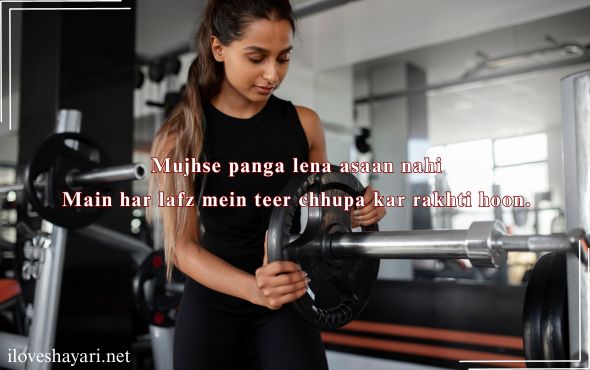 Killer-Attitude-Shayari-for-Girls