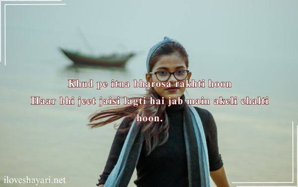 Girl-Shayari-in-Hindi