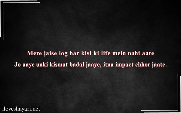 Attitude-Shayari-for-Girls-in-Hindi-English