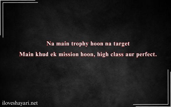 Attitude-Shayari-for-Girls-Copy-Paste