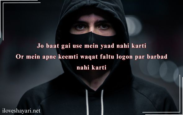 Sad-Attitude-Shayari-for-Girls