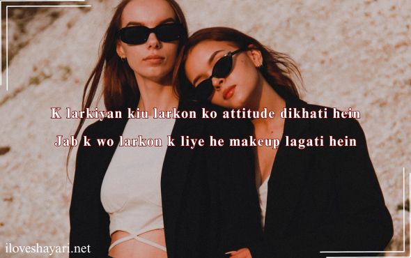 Attitude-Shayari-Girl-English-Hindi