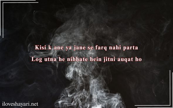 Girl-Shayari-in-Hindi