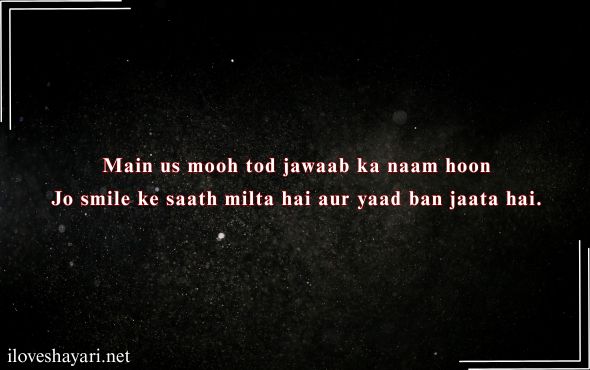 Attitude-Shayari-Girl-English-Hindi
