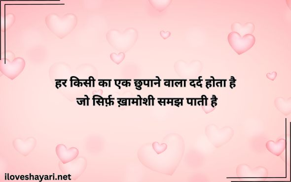 Gulzar-Shayari-on-Love