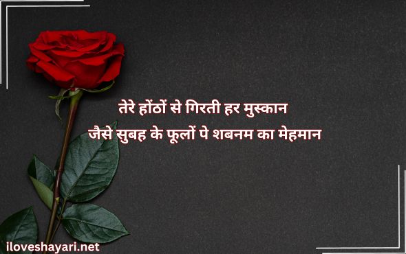गुलजार-शायरी-जिंदगी-2-Line