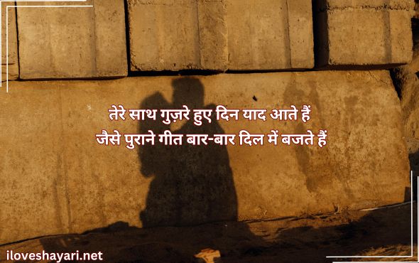 Gulzar-Shayari-on-Life