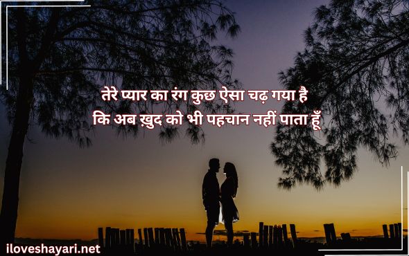 गुलजार-शायरी-Motivational