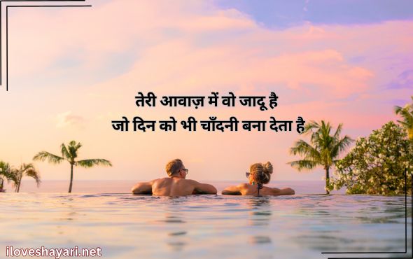Gulzar-Shayari