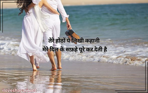गुलजार-की-दो-लाइन-शायरी-Love
